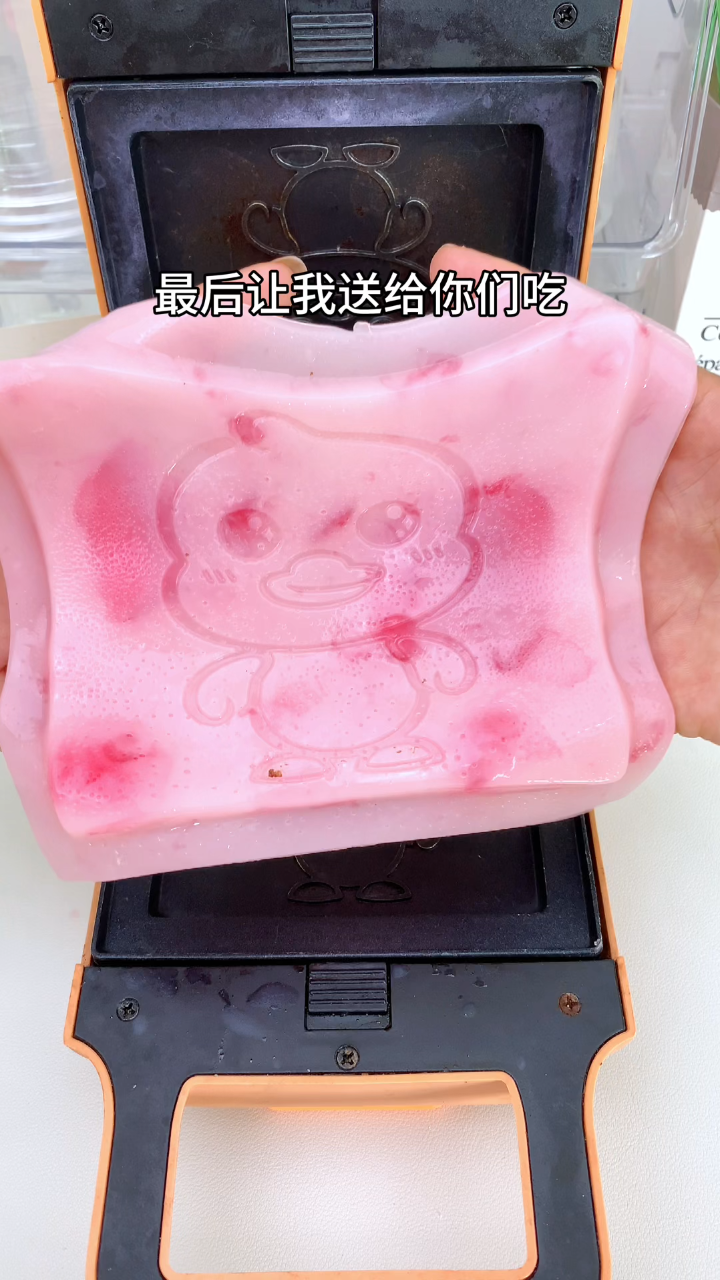 小黄鸡要开工啦,猜猜今天压什么