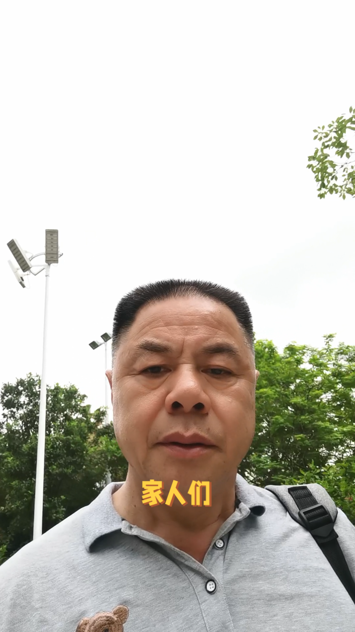 切蛋糕顺口溜:点赞收藏,顺风顺水又富有