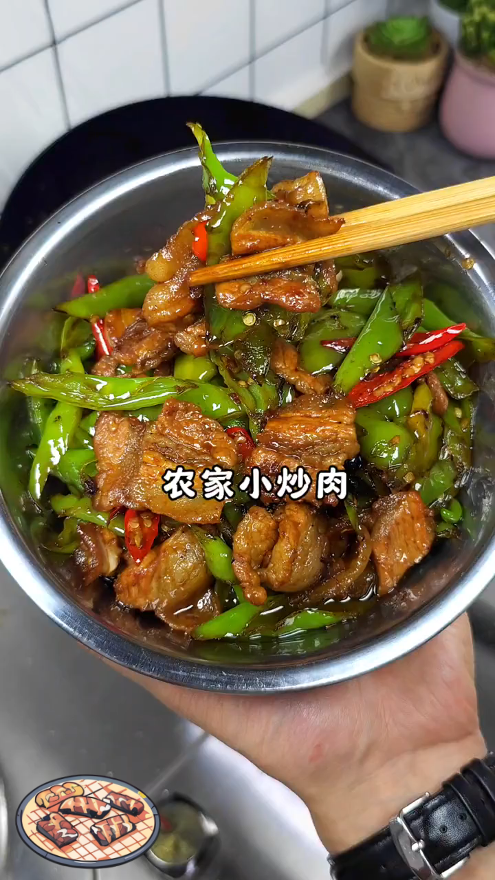 今天做青椒炒五花肉