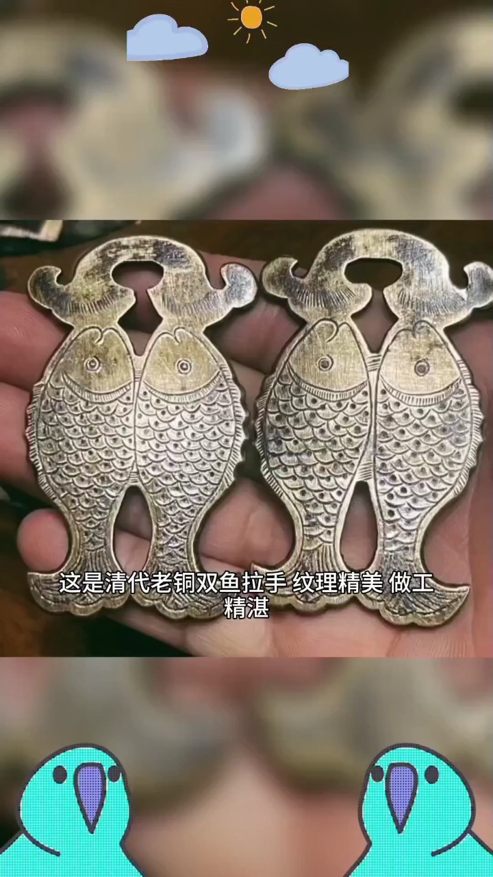 授人以鱼不如授人以渔