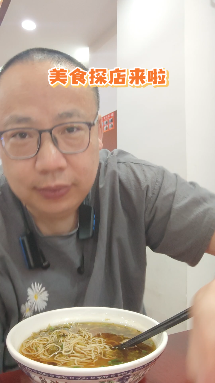 苏州东吴面馆老字号,雪菜焖肉面等你来尝