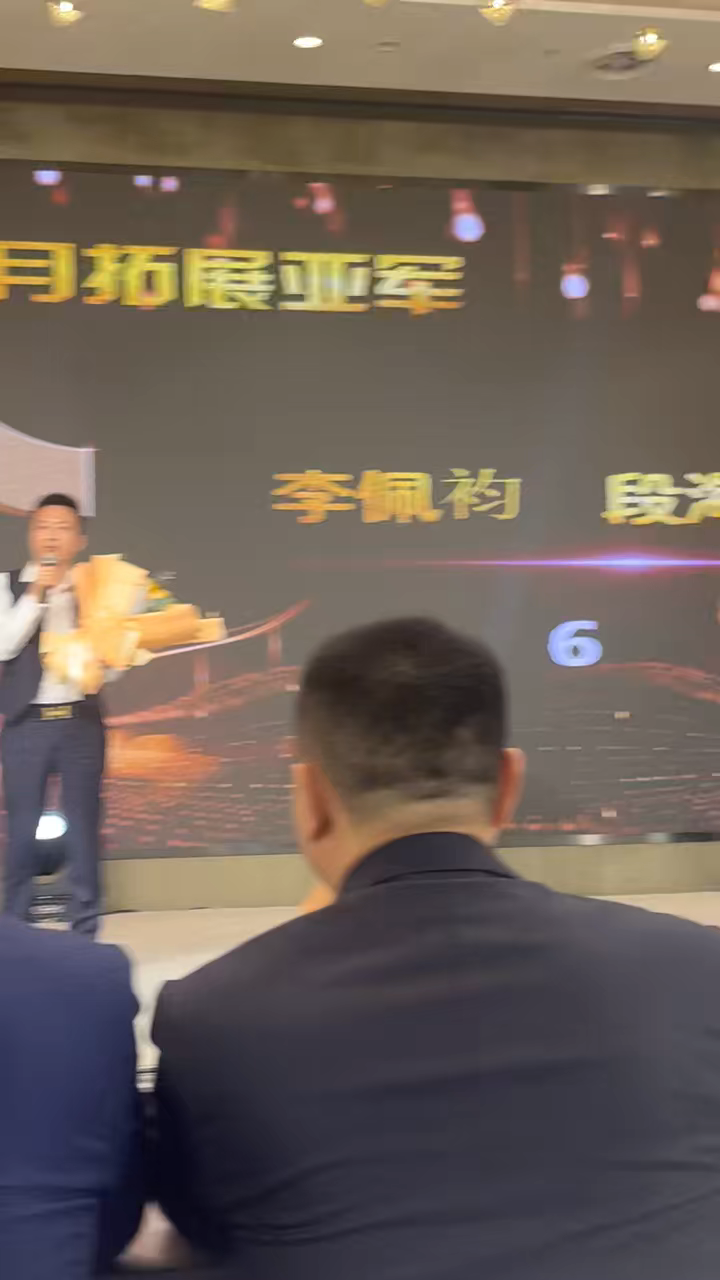 阿姨奶茶创始人揭秘:从江浙沪到全国,品牌传奇如何缔造