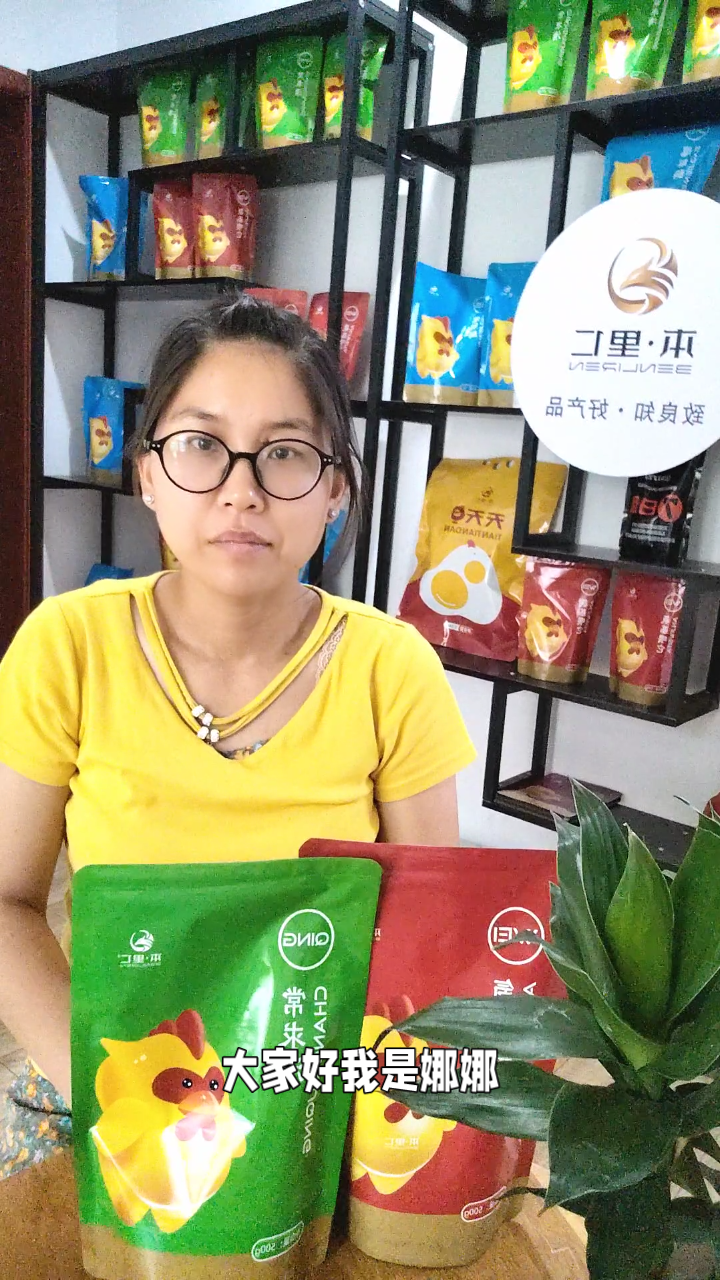 养鸡必看!观察鸡冠颜色揭秘健康