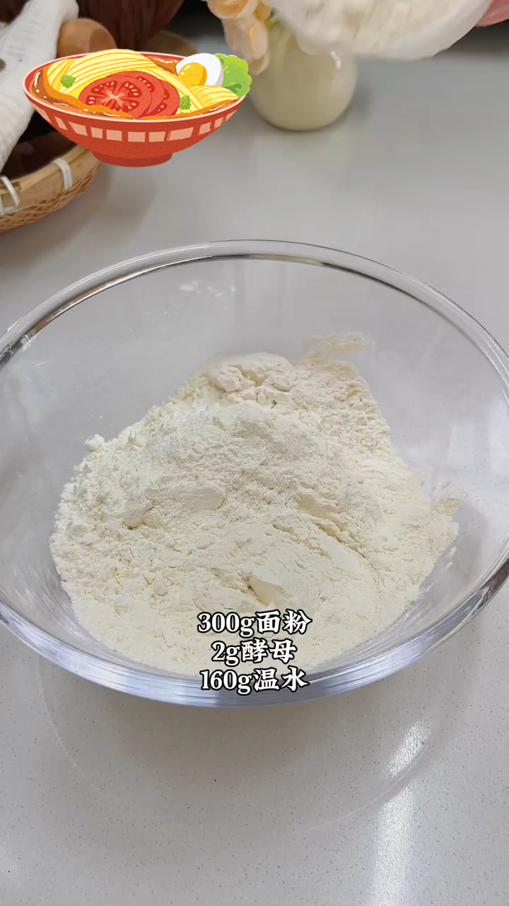 今天做青椒火腿鸡蛋饼