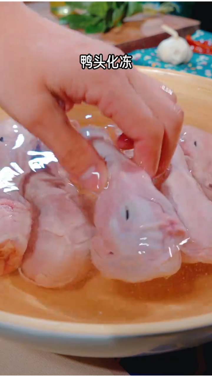 我若拿出这个菜阁下该如何评价?碳烤鸭头!