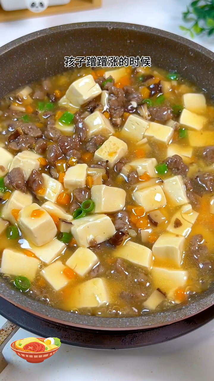 今天做香菇牛肉炖豆腐