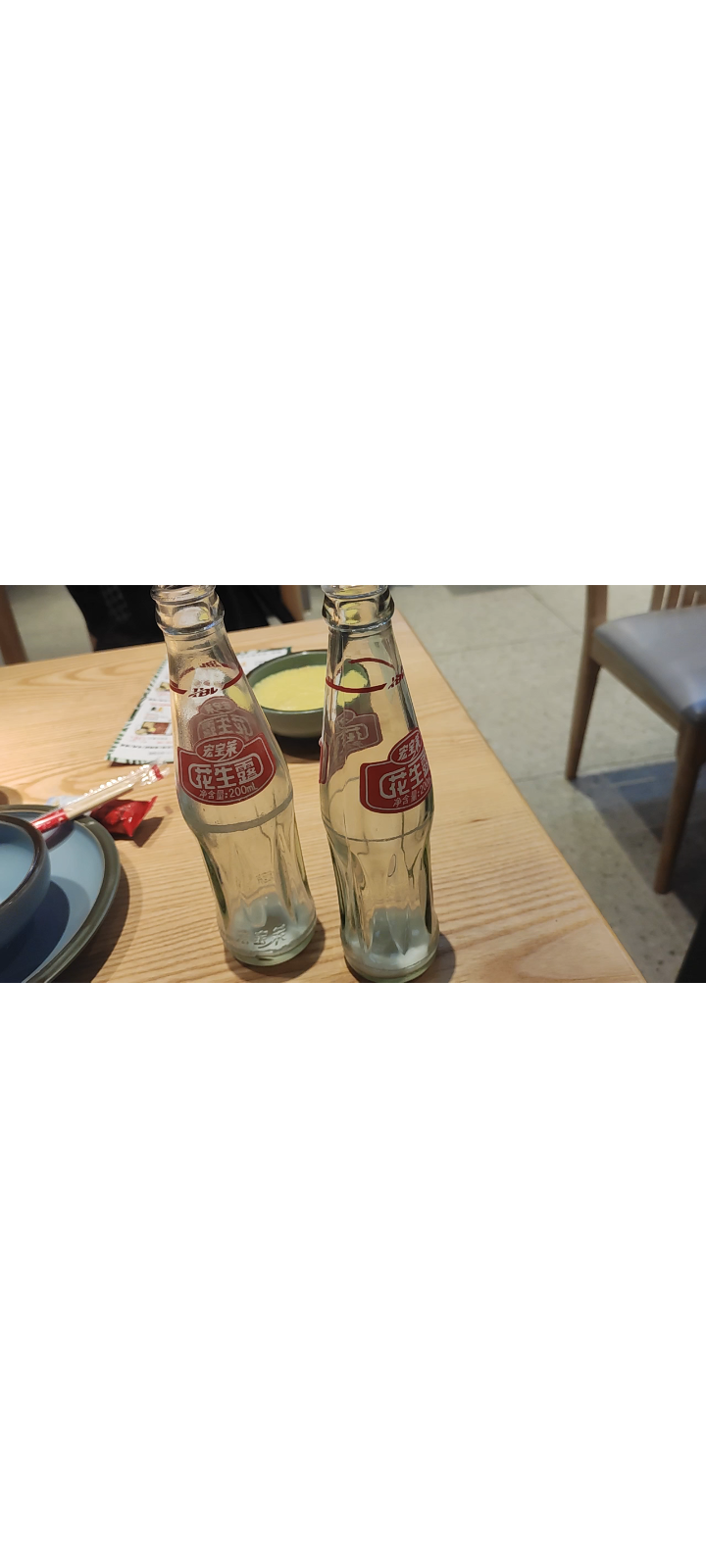 白嫖孙家外婆5瓶花生露