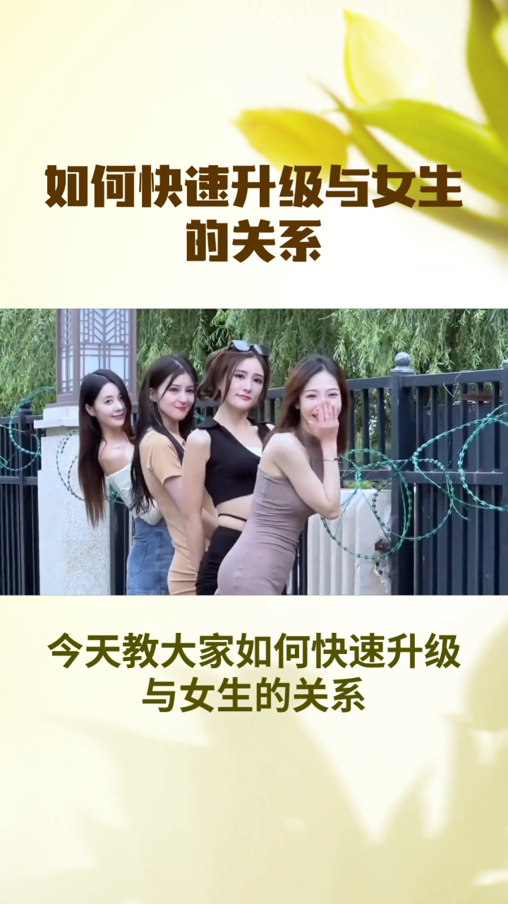 李敏?你是屠呦呦奶茶钱