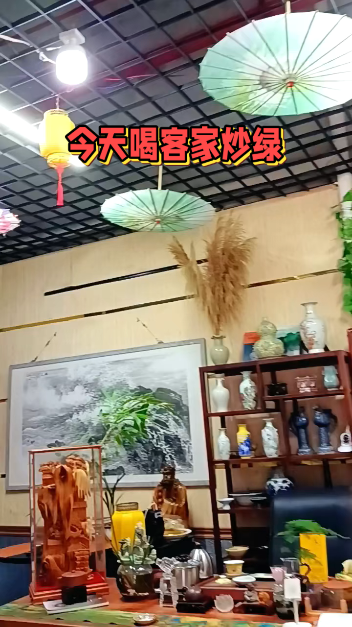 广东人挚爱:客家炒绿飘香