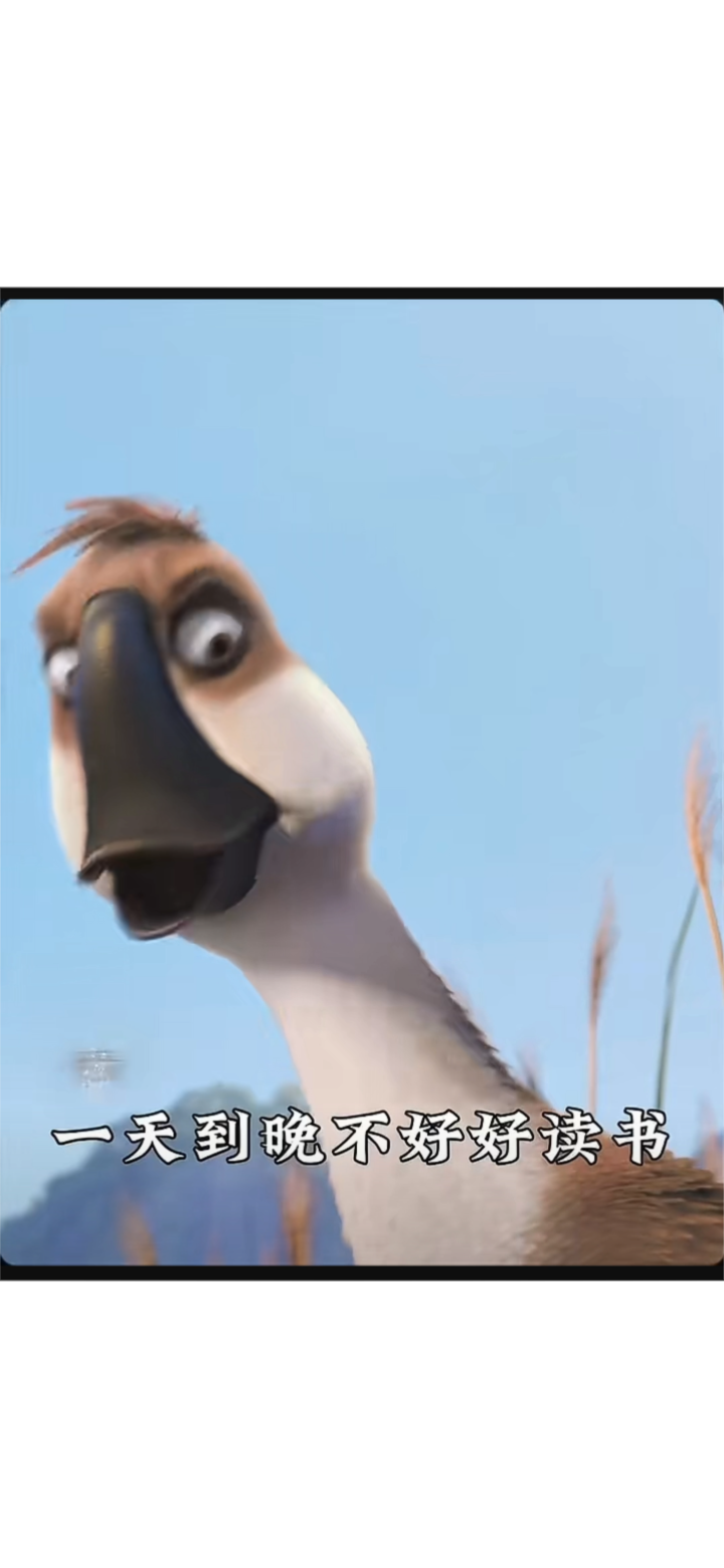 孩子放假怎么办这是大人最头疼的一件事