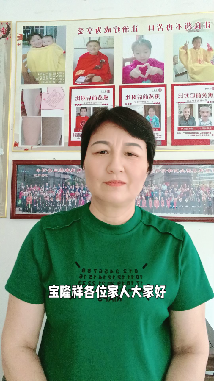 揭秘宣争文化:中药熏蒸疗法的历史与发展