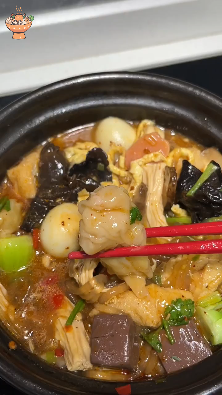 今天做了馄饨砂锅