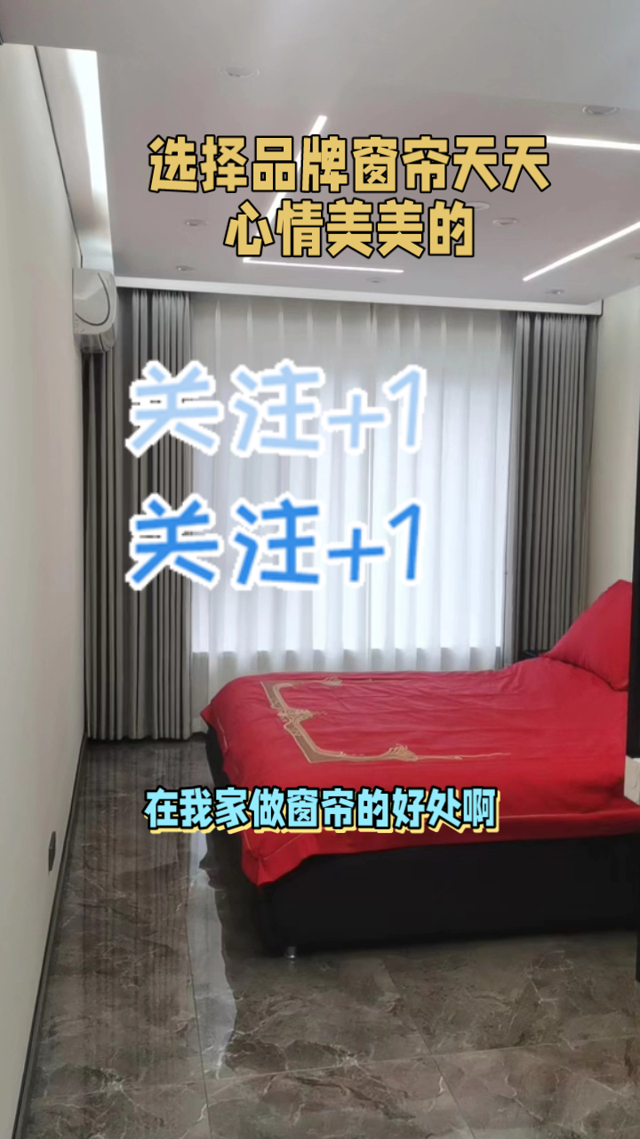 笑声连连,快乐不断