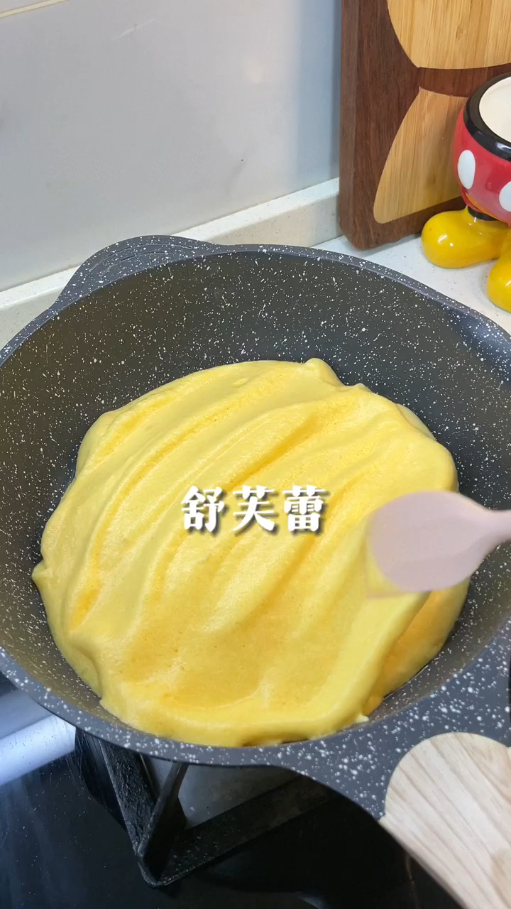 今天做鸡蛋舒芙蕾