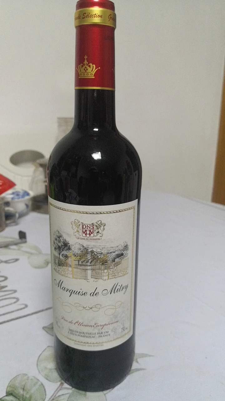 密特男爵干红葡萄酒