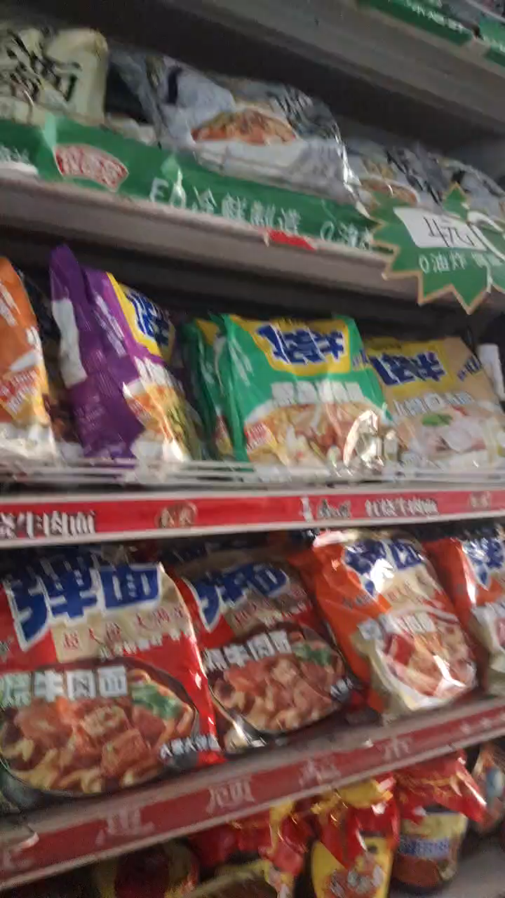 这个牌子的方便面味道真好吃
