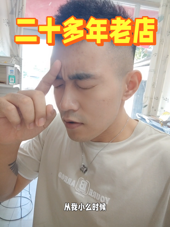 纯手工面包,无添加美味