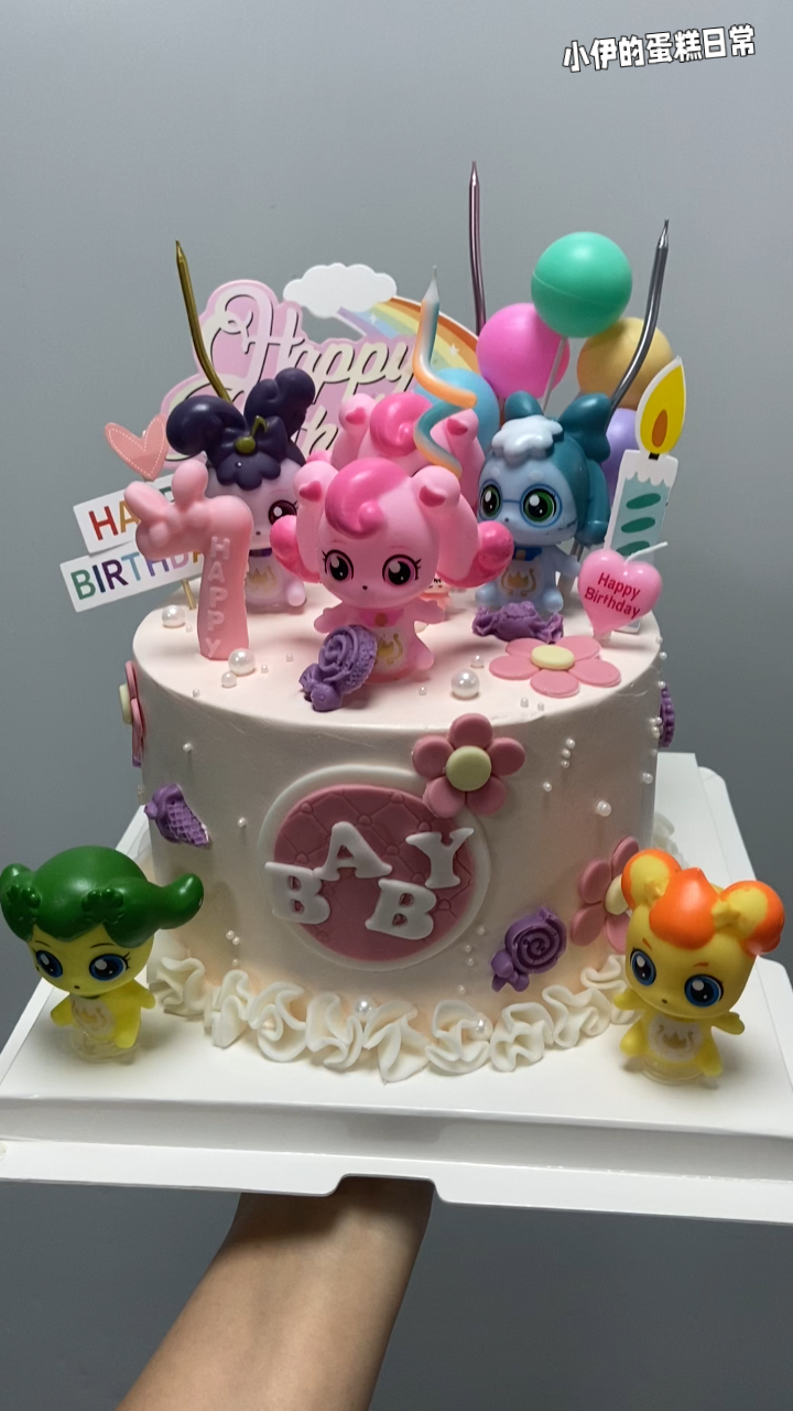 水果皇冠蛋糕,小马宝莉插件生日蛋糕