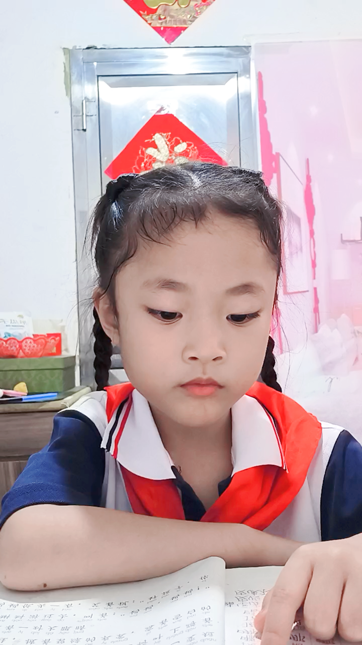 二年级上册《小蝌蚪找妈妈》生字组词提前预习
