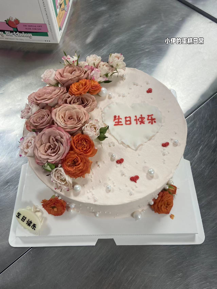 适合送给女生的生日蛋糕