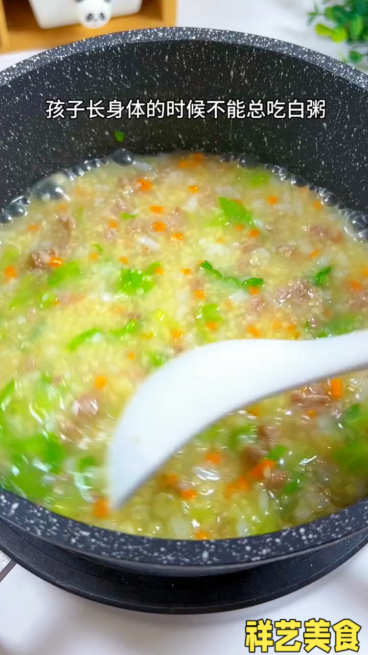 营养升级!山药瘦肉小米粥