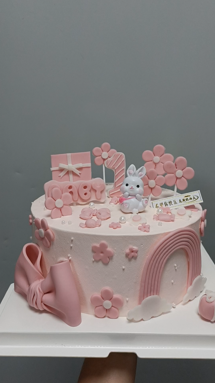 粉色系翻糖小兔子生日蛋糕
