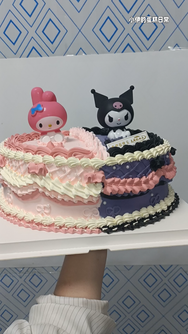 三款不一样的库洛米插件生日蛋糕