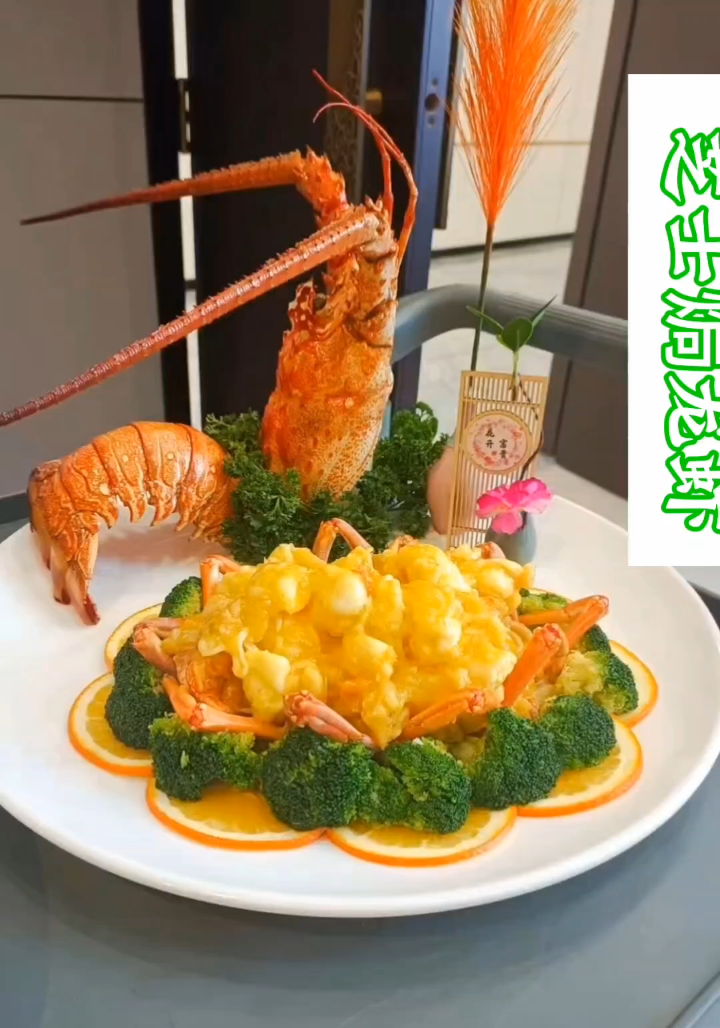 美食菜品照片分享