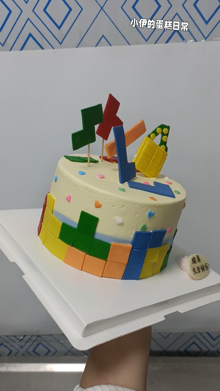 小男孩系列插件生日蛋糕图片分享