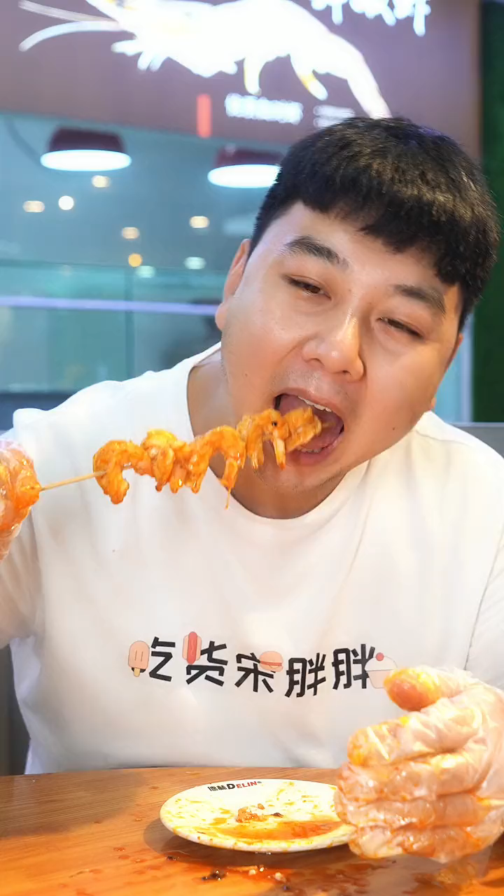 陈氏大虾抖音团购了