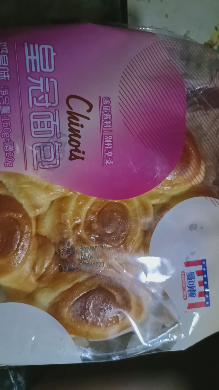 曼可顿面包太好吃了