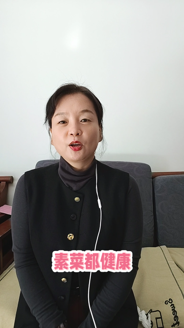 警惕!这5种素菜热量惊人