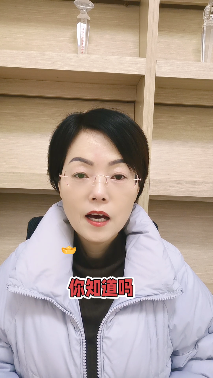 为啥说开门红是薅羊毛的好时机,听我给你唠一唠