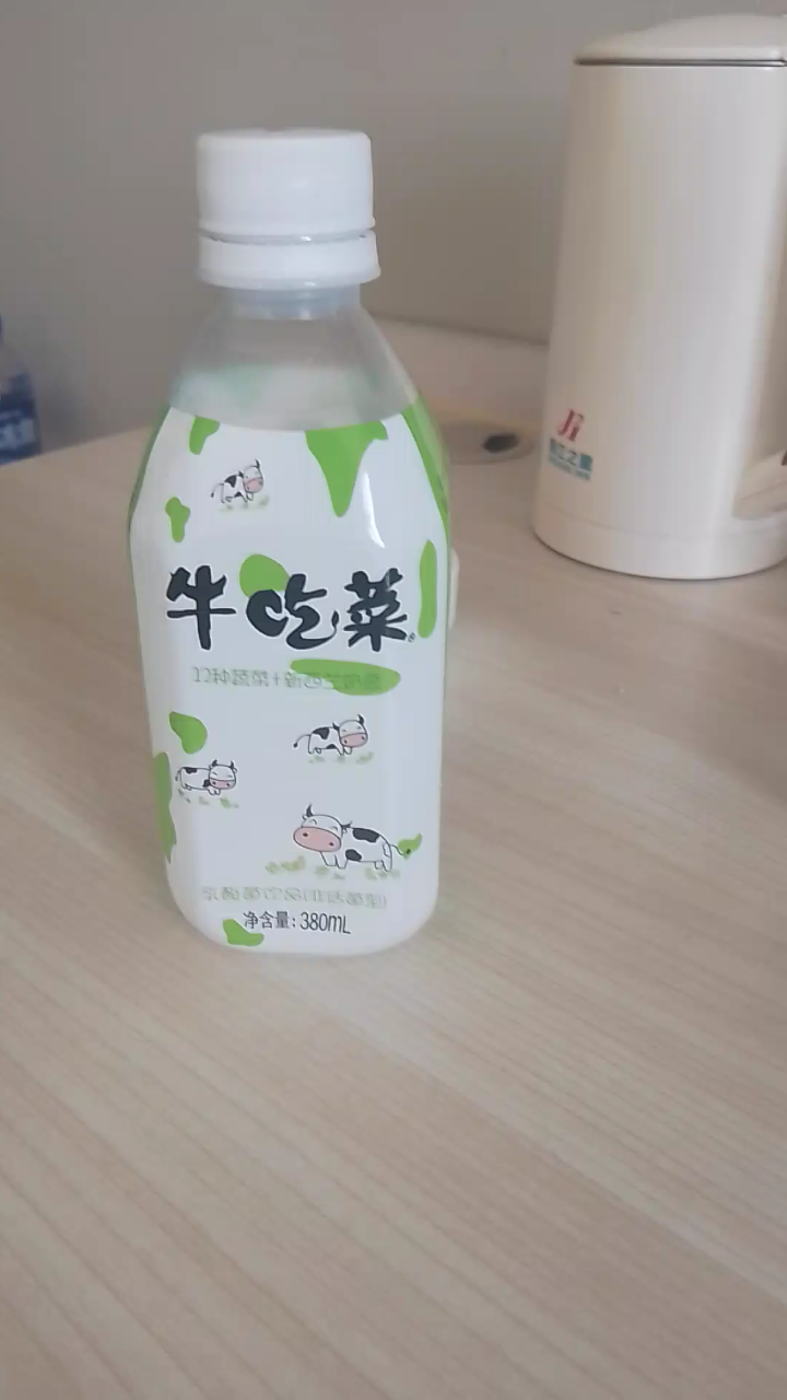 牛吃菜,味道好极了!