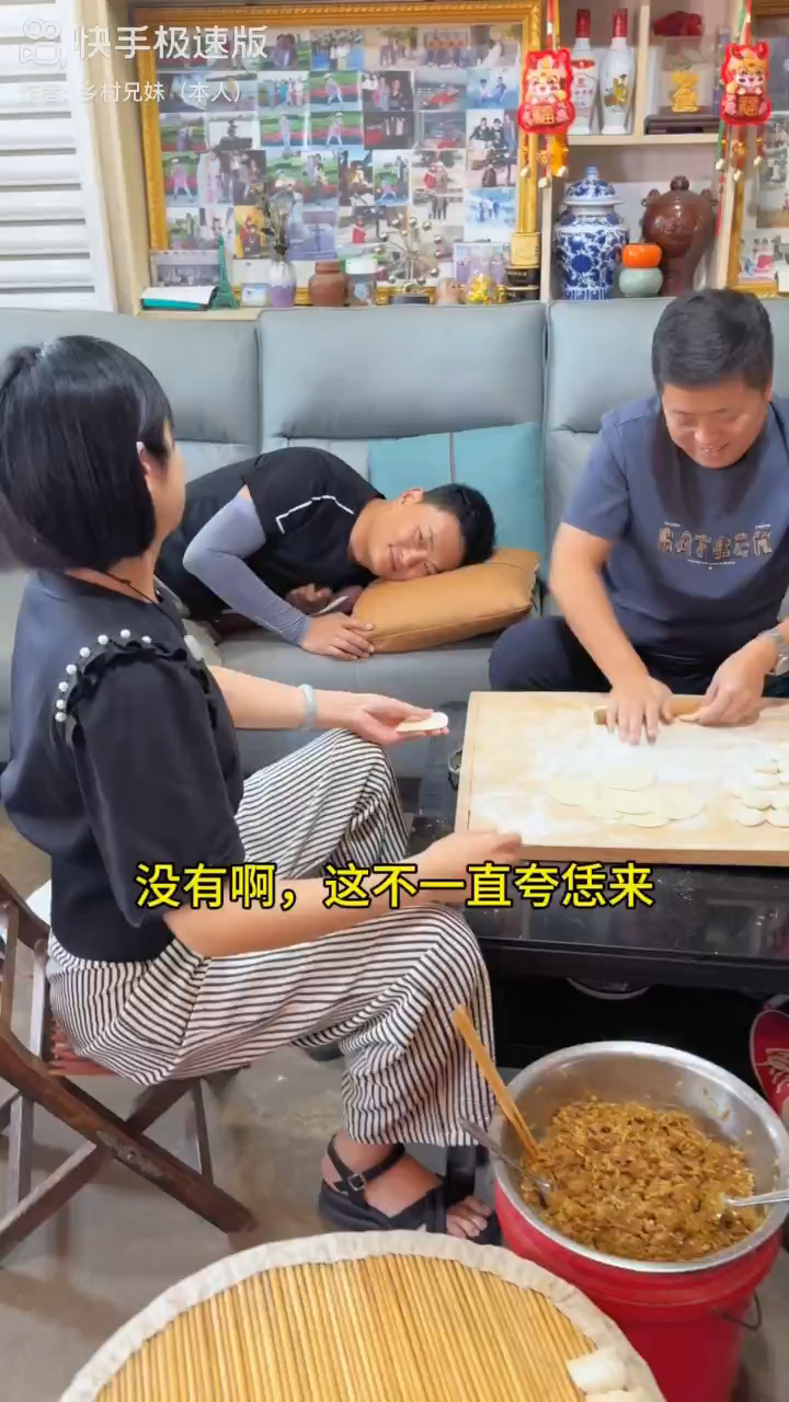 了两天天装修贷的