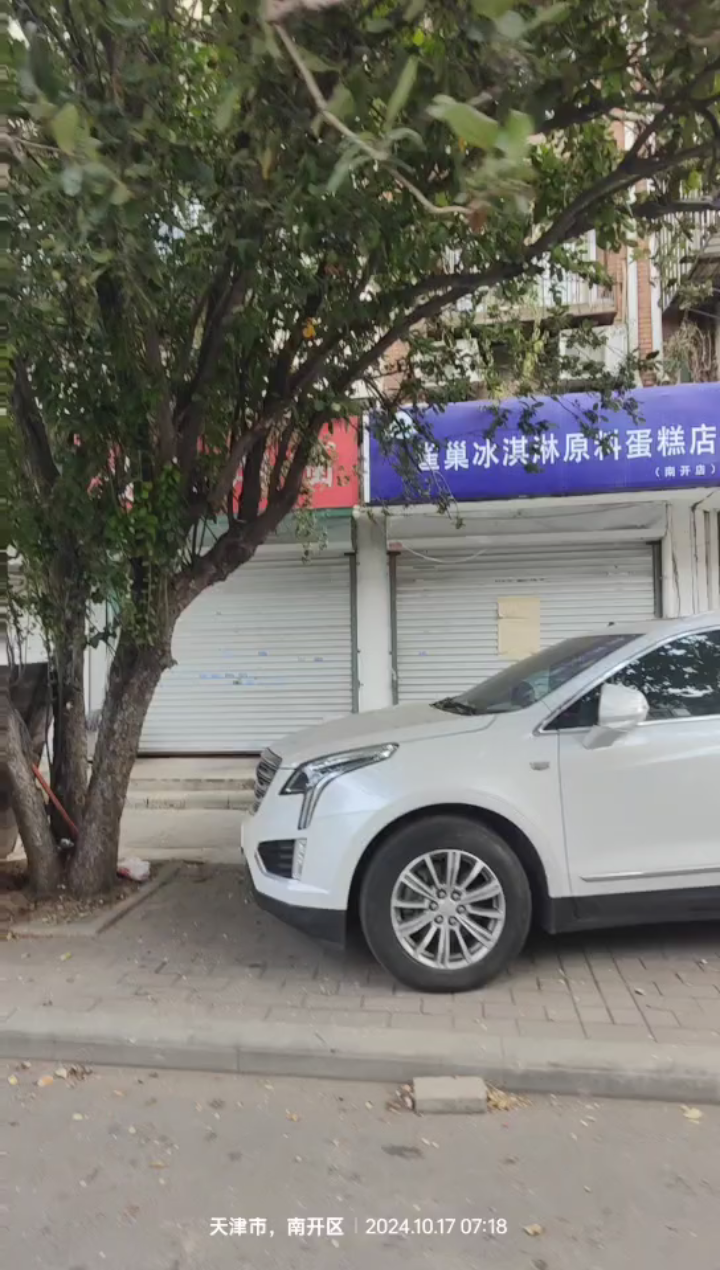 我们的社区风景30