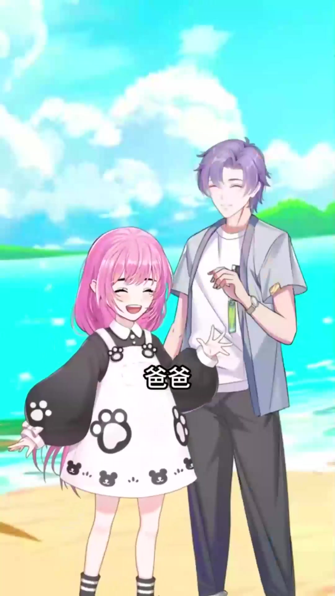 女孩为何会变成人鱼?