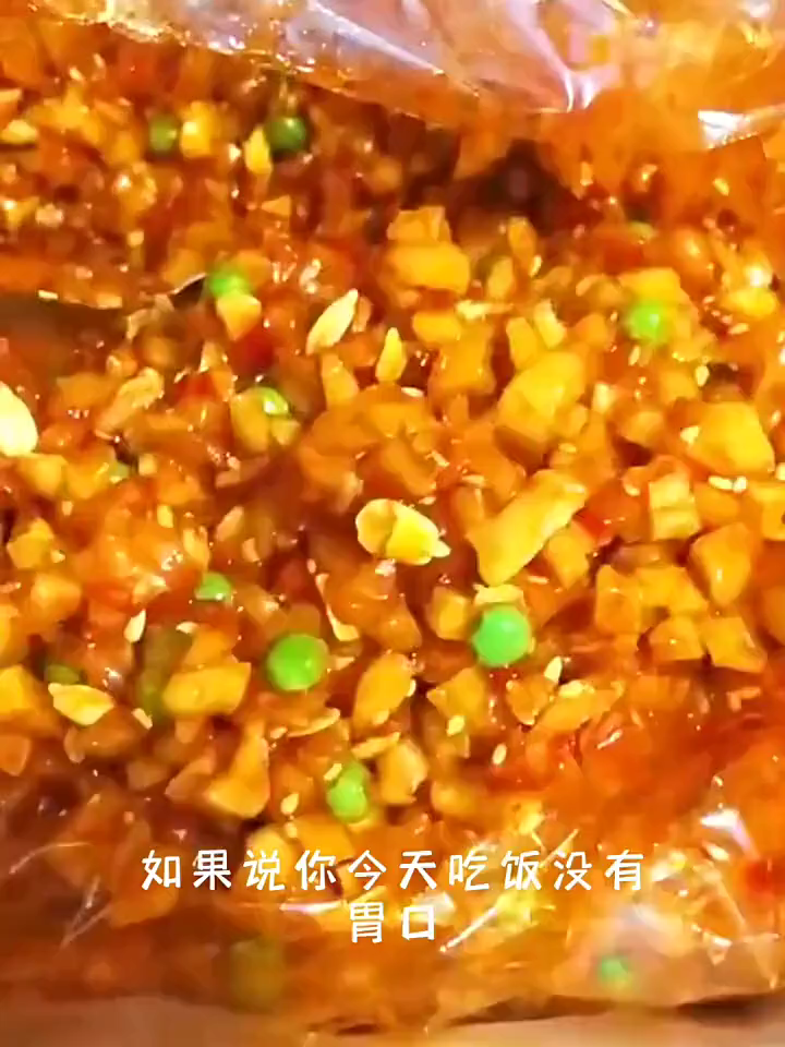 食欲不佳?五仁酱丁拯救你