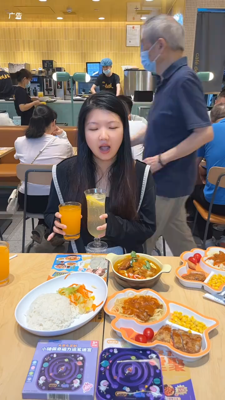 大家乐儿童餐好滋味