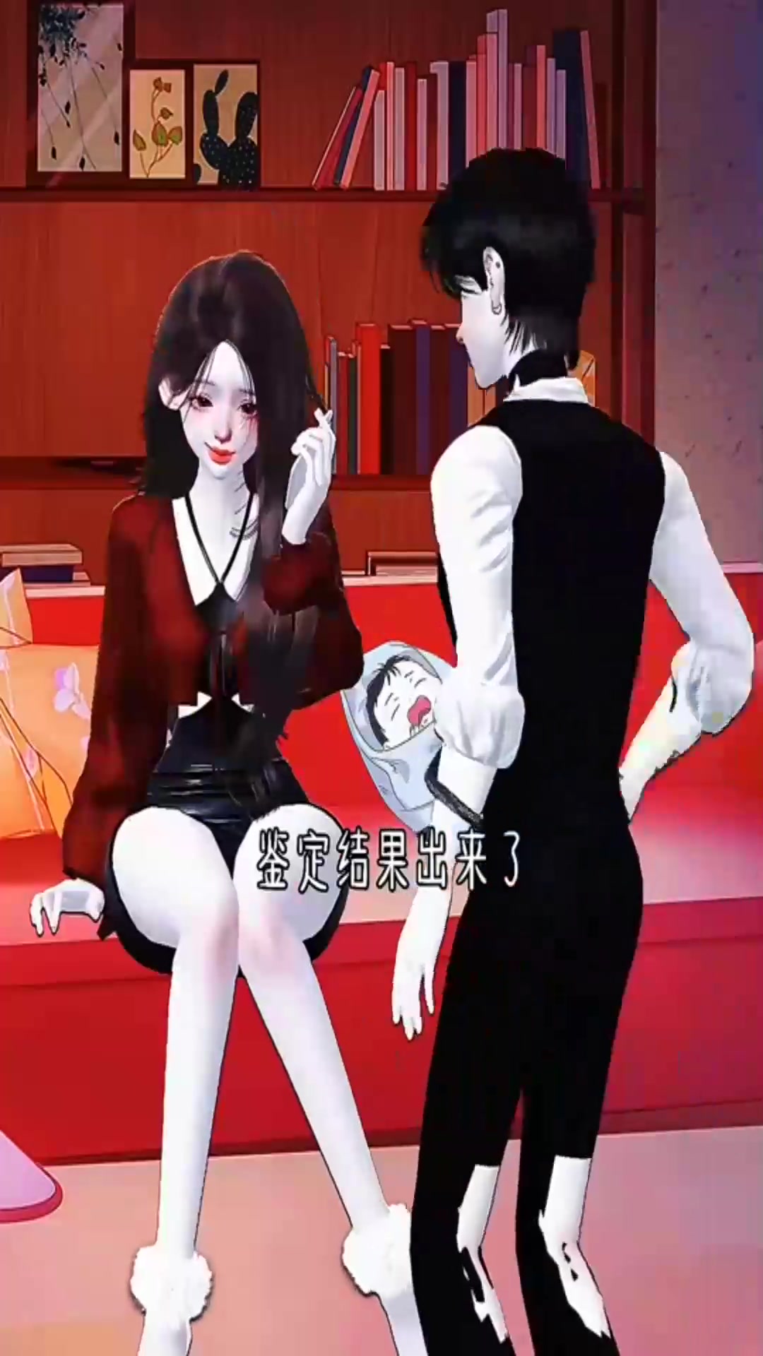 女人说的话是什么意思