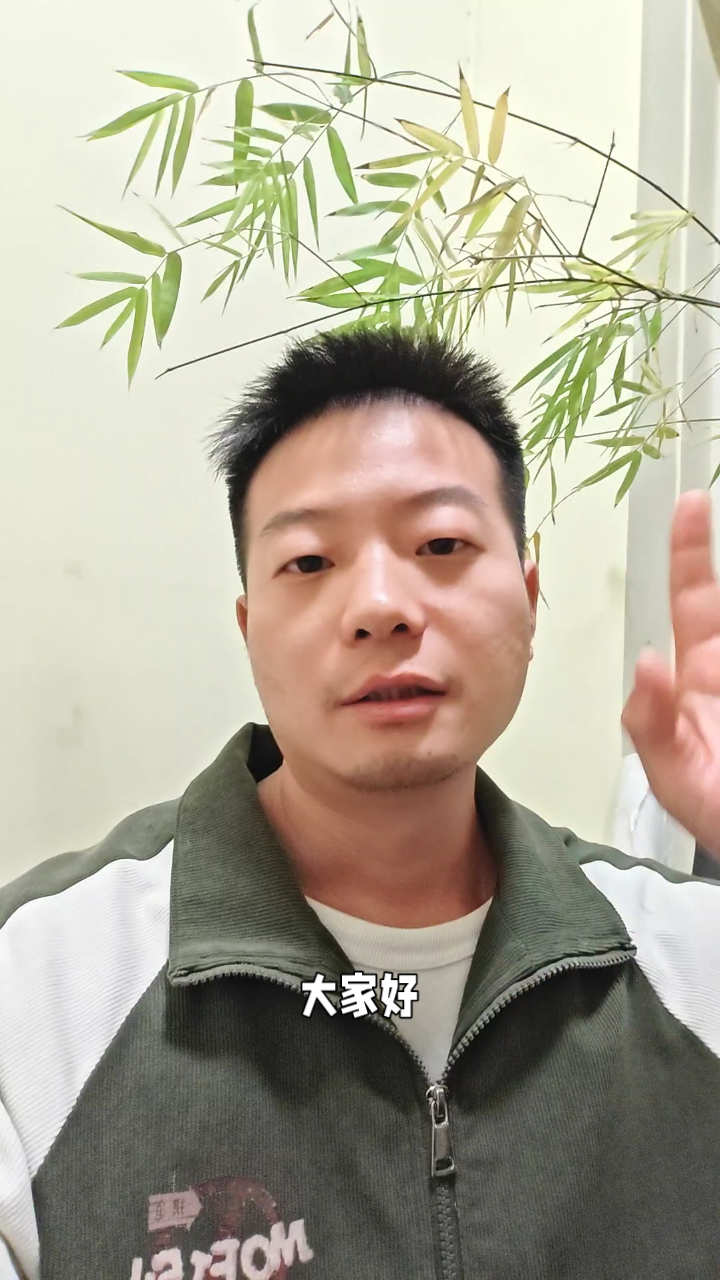 碗哥揭秘:良品铺子酸辣粉配料疑云