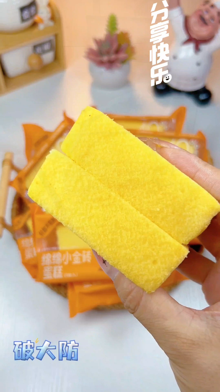 沪上阿姨新品:绵绵小金砖惊艳味蕾