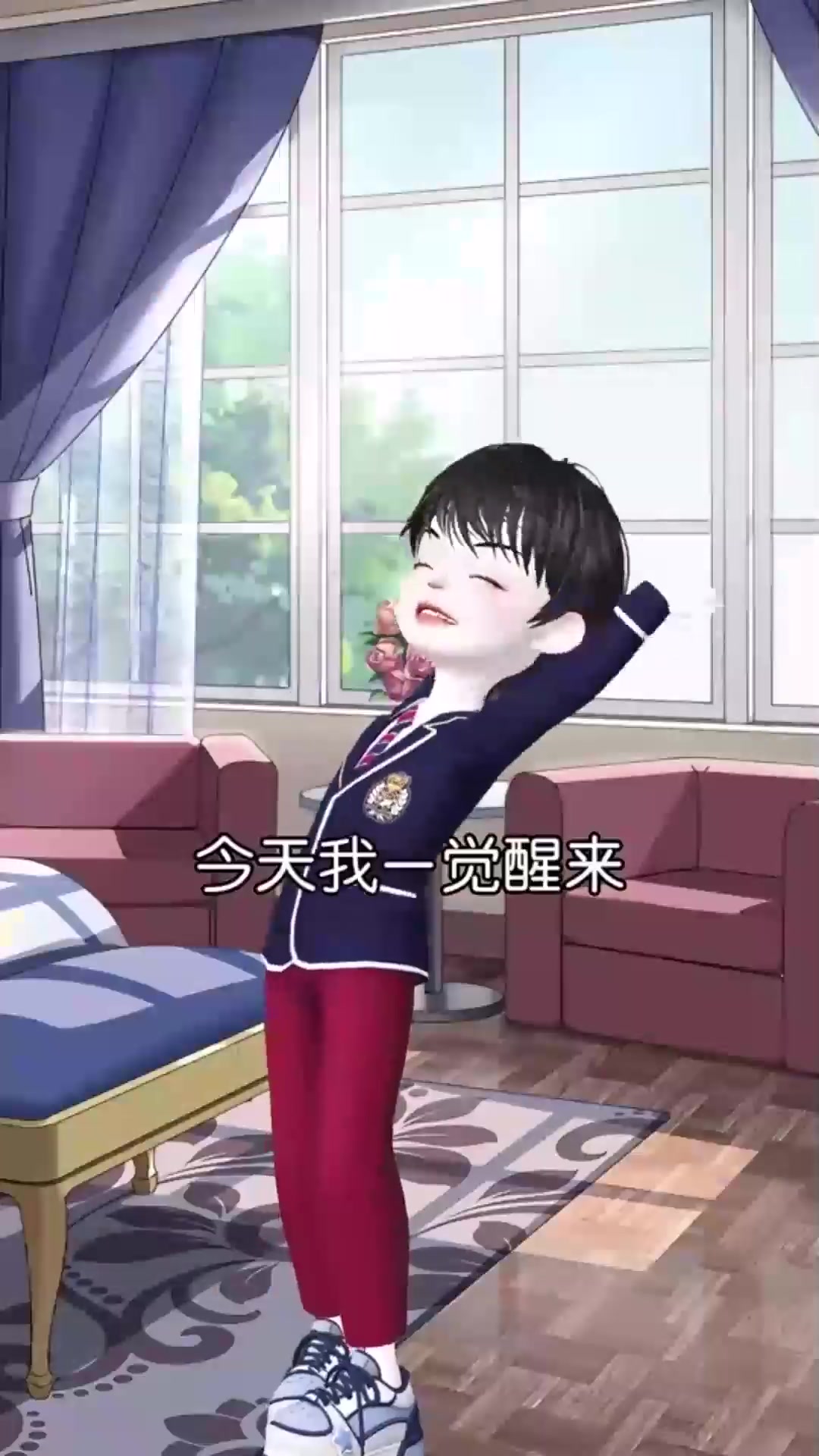 妈妈到底有什么秘密?
