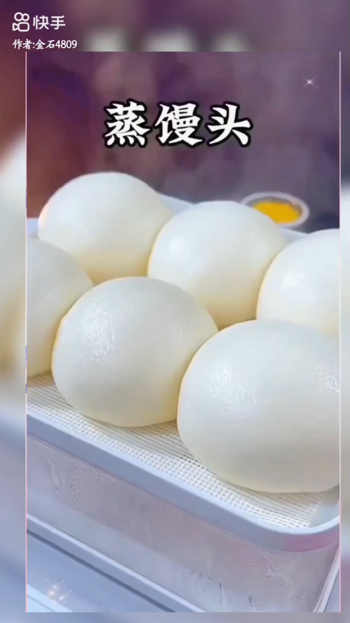 告别酵母,老味儿发面包来袭