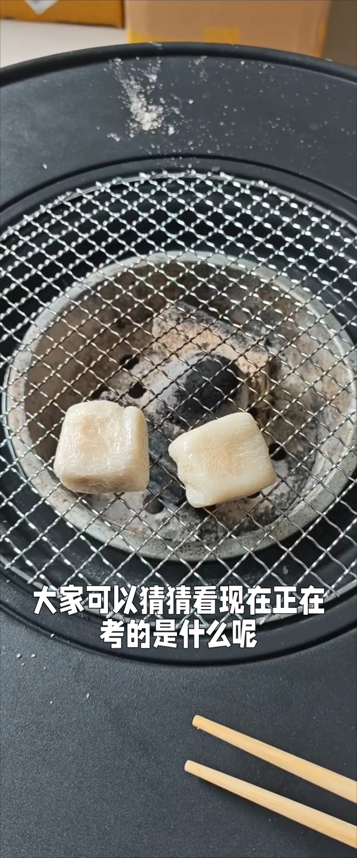 楚雄也有糍粑包豆腐了