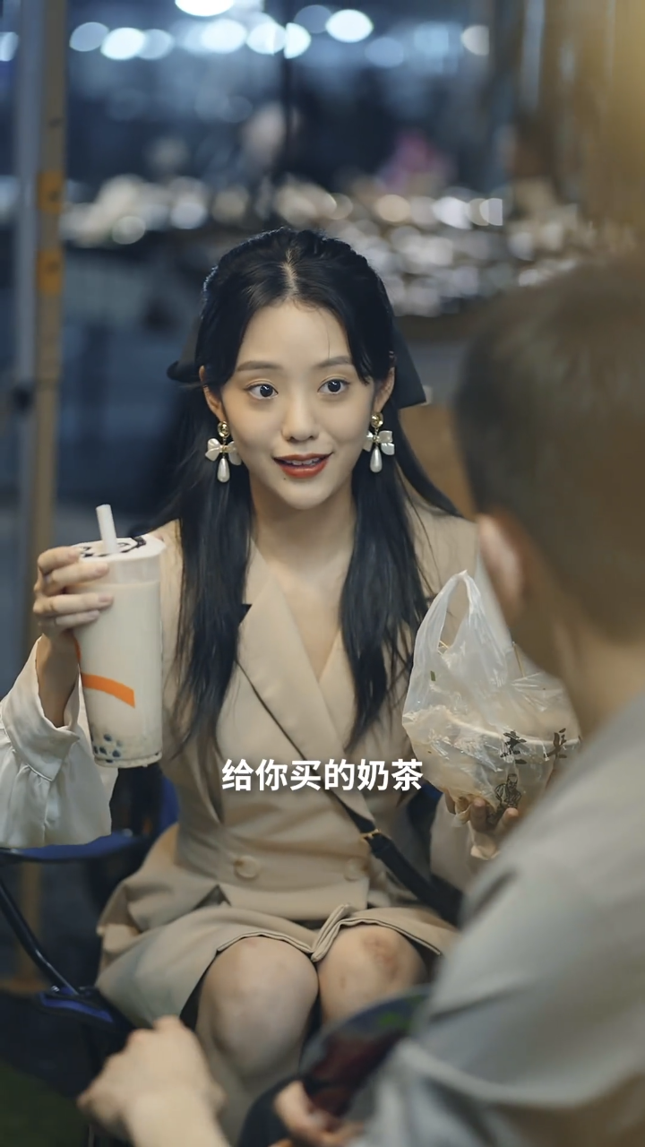 奶茶臭豆腐,兄弟情深