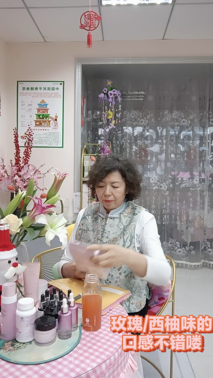 快乐的下午茶时光!