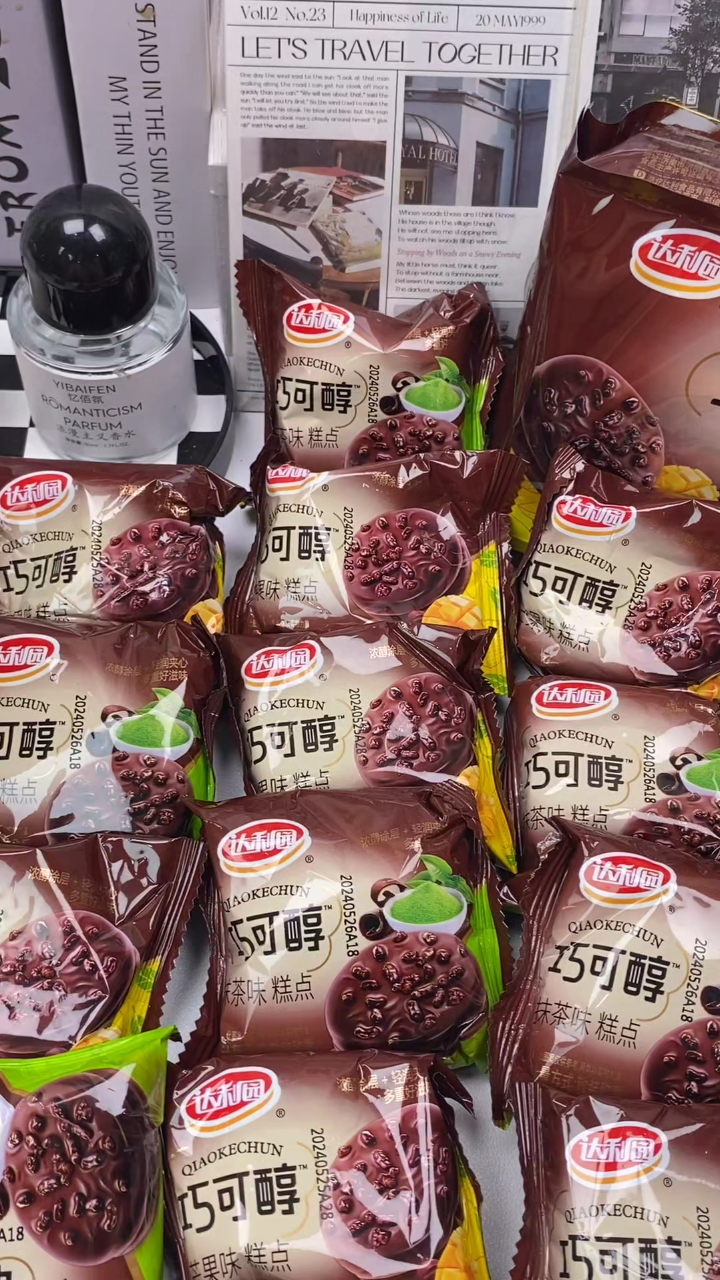 限时疯抢!达利园巧可纯,口感超丰富