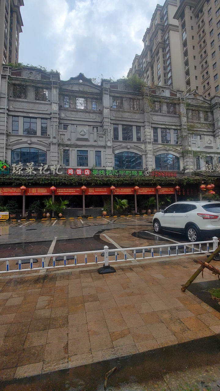 海口市区西海岸临街独栋商业楼