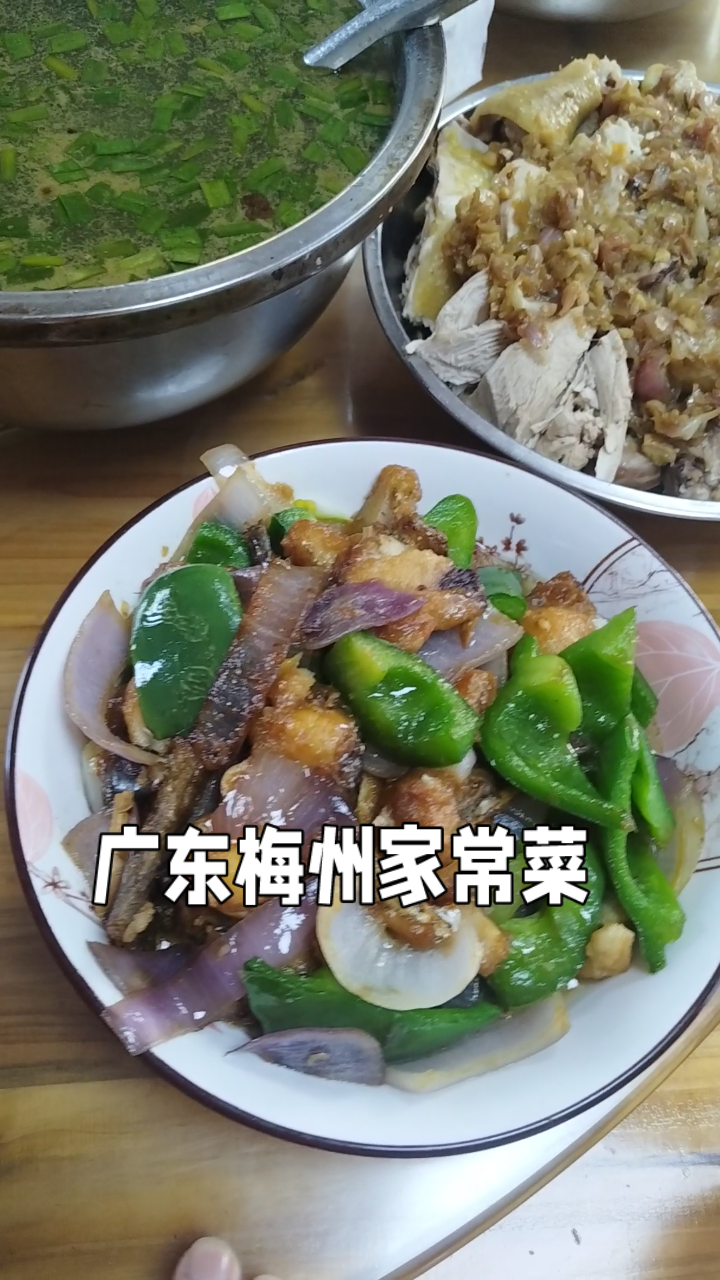 广东梅州客家家常菜,你喜欢哪道菜?